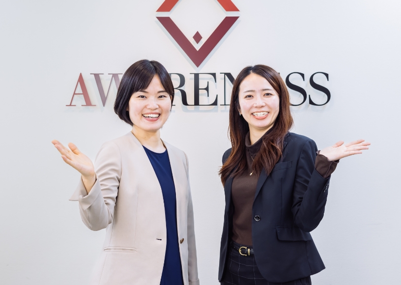 私たちの実現したい未来