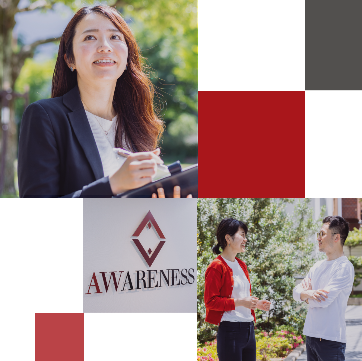 あなたが求めるものは成功か？幸せか？